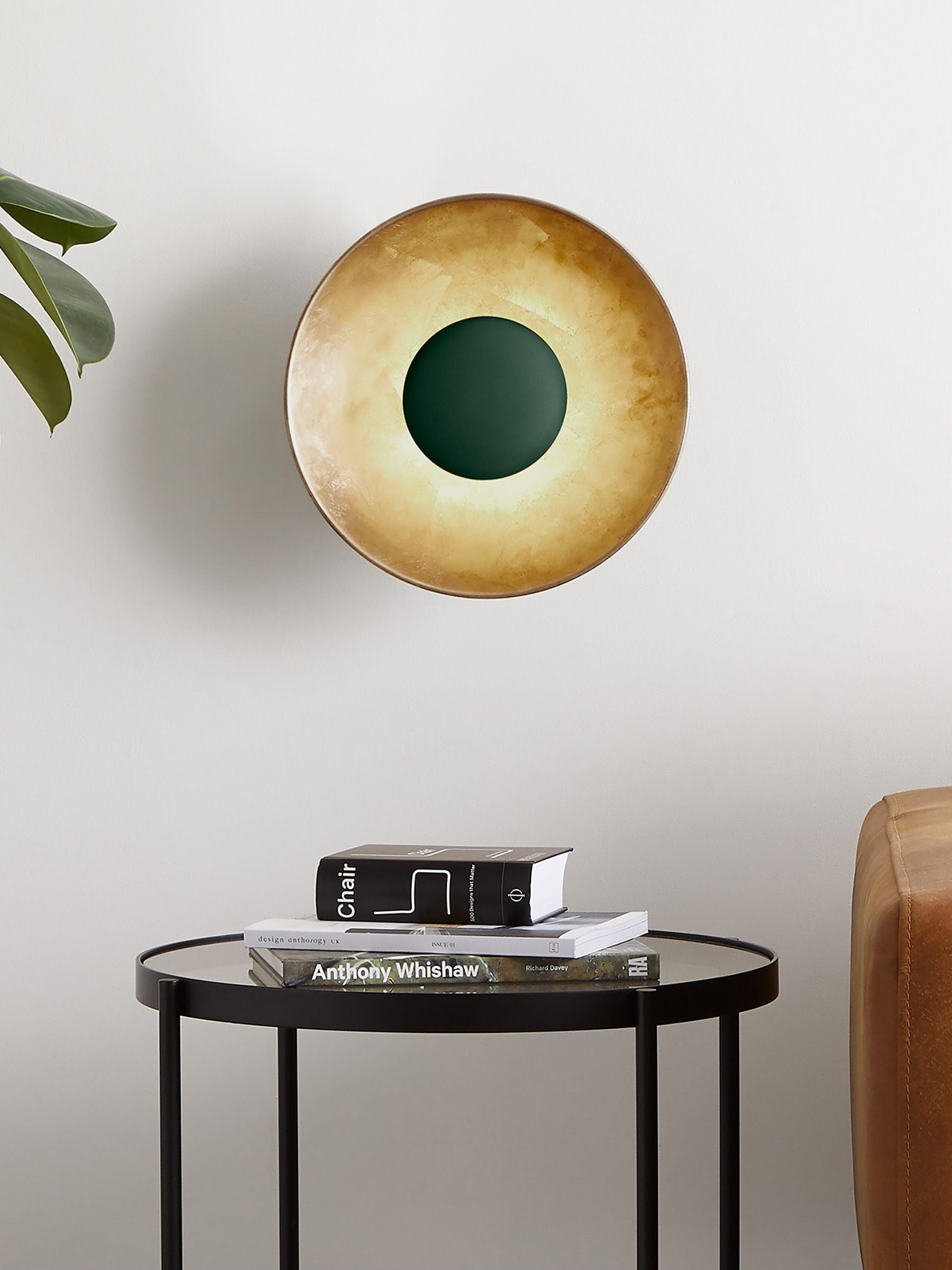 MADE.COM Antique Copper/Gold Chicago Wall Lamp
