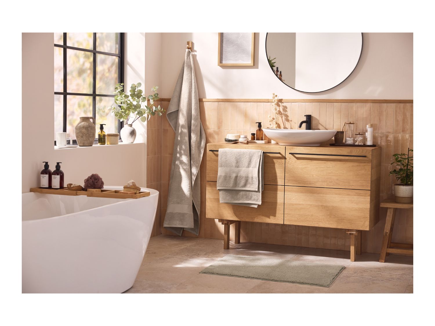 Beige bath mat 60x90cm (British brand)
