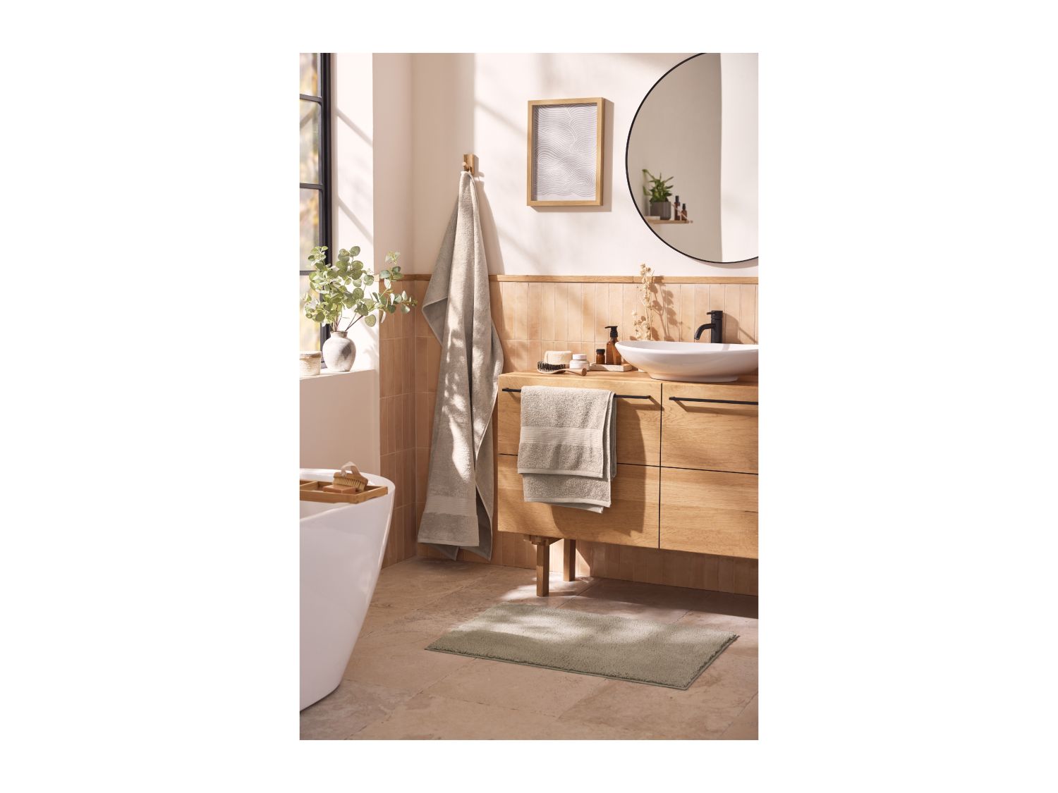 Beige bath mat 60x90cm (British brand)