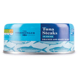 Tinned tuna steaks in brine 110g - British product