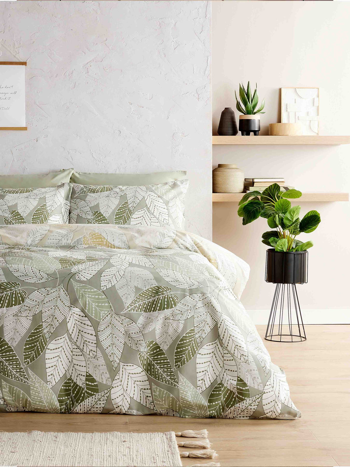 Vantona Green Leaves Duvet Cover Set