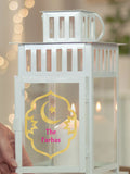 Jonnys Sister white Eid lantern 28cm (British brand)