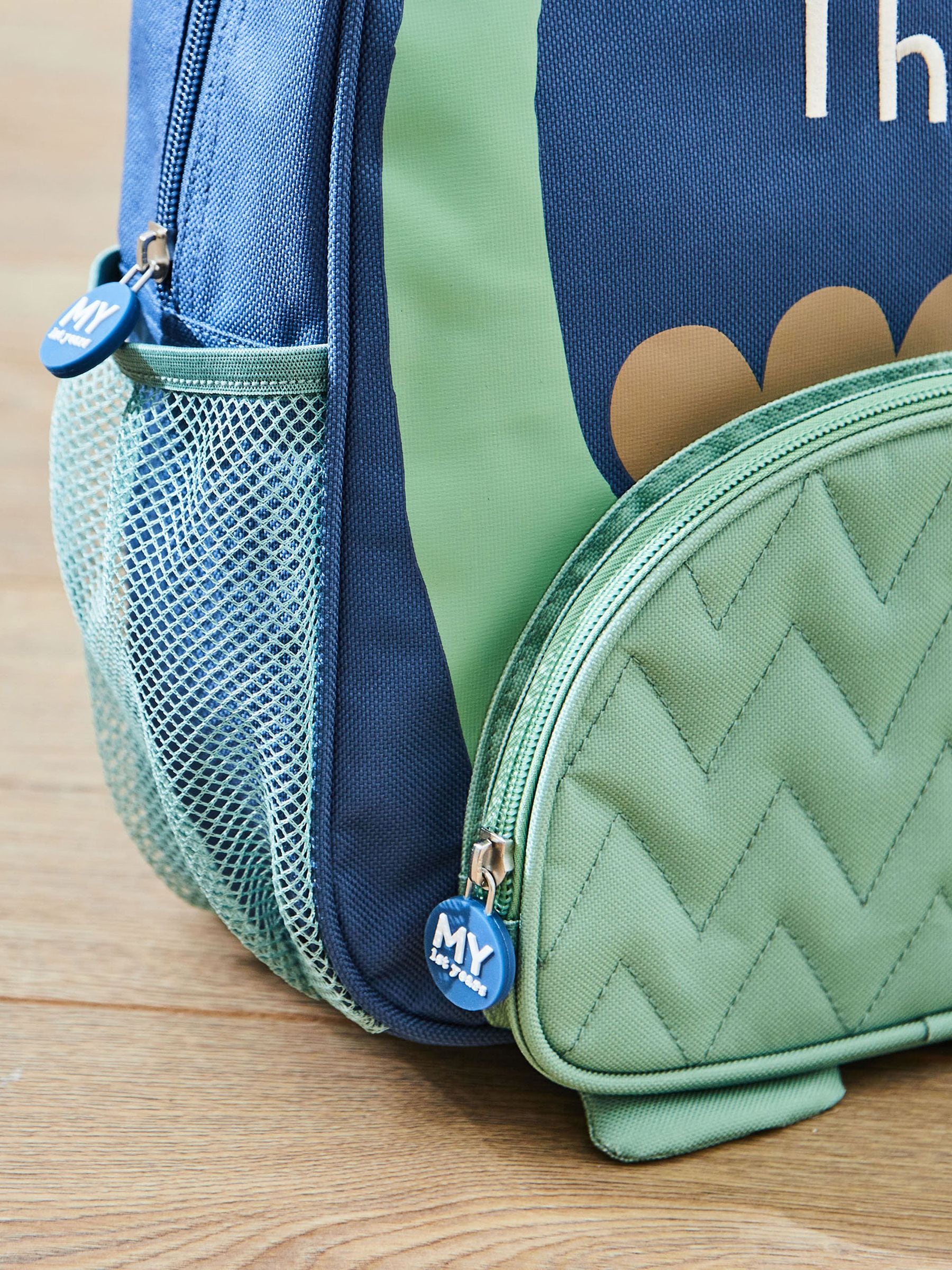My 1st Years medium personalised dinosaur print backpack - British product