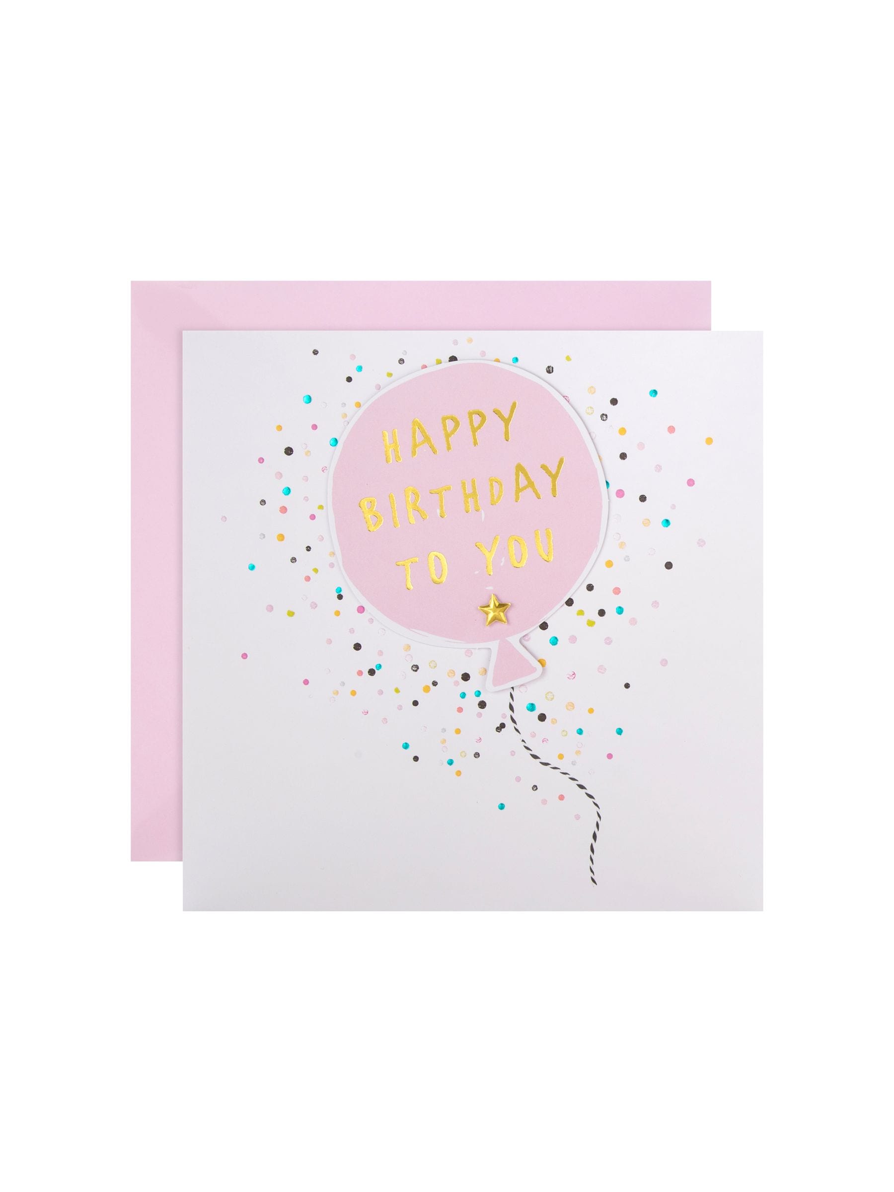 Hallmark pink birthday card with 3D balloon design 19.8cm x 19.8cm, UK version