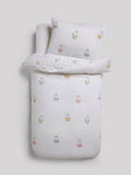 NEXT White Miffy duvet cover and pillowcase set (British brand)