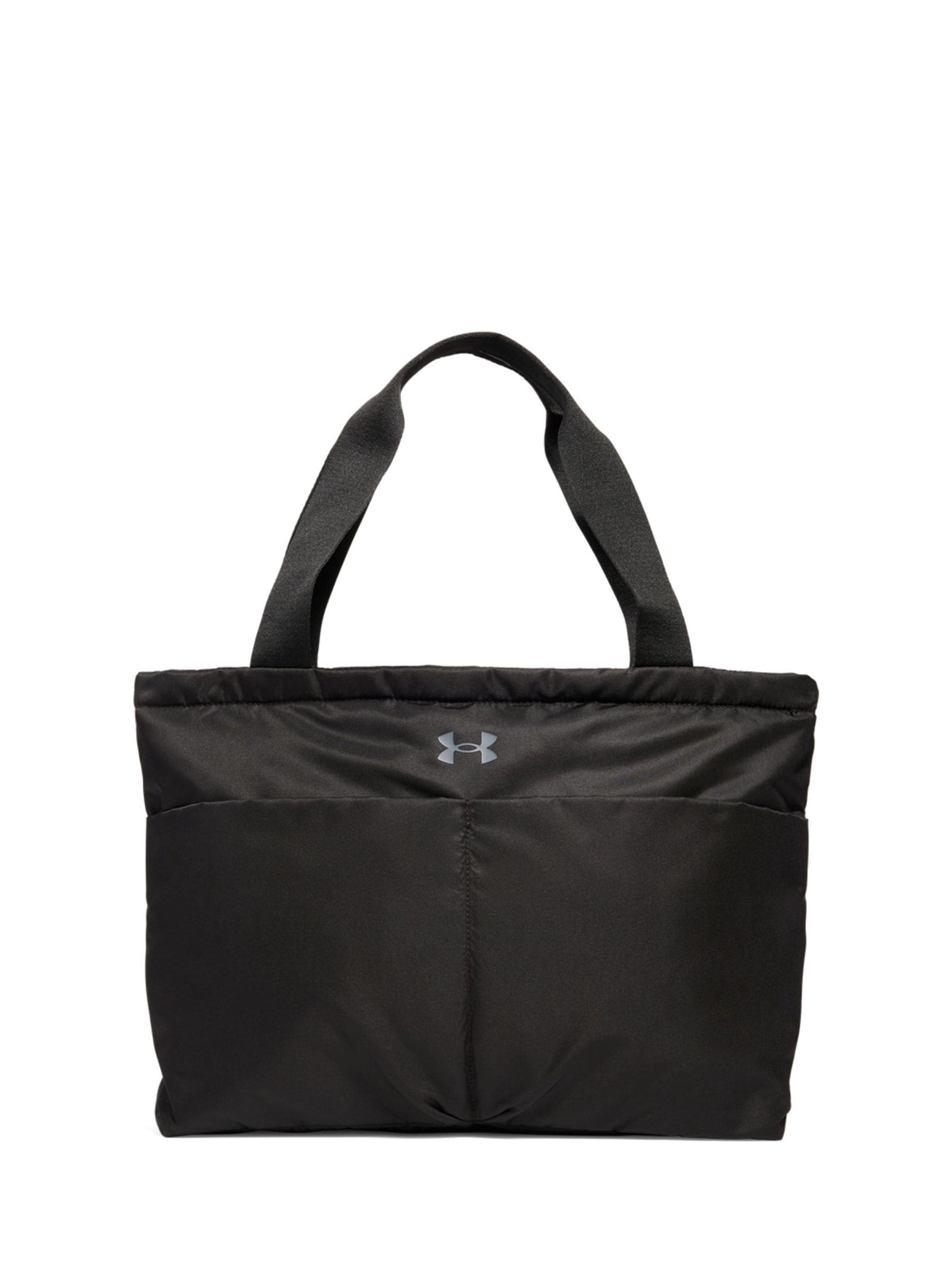 Under Armour black Studio Lite tote bag 16L - British product