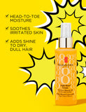 Elizabeth Arden Eight Hour Cream Oil Spray 100ml - British product
