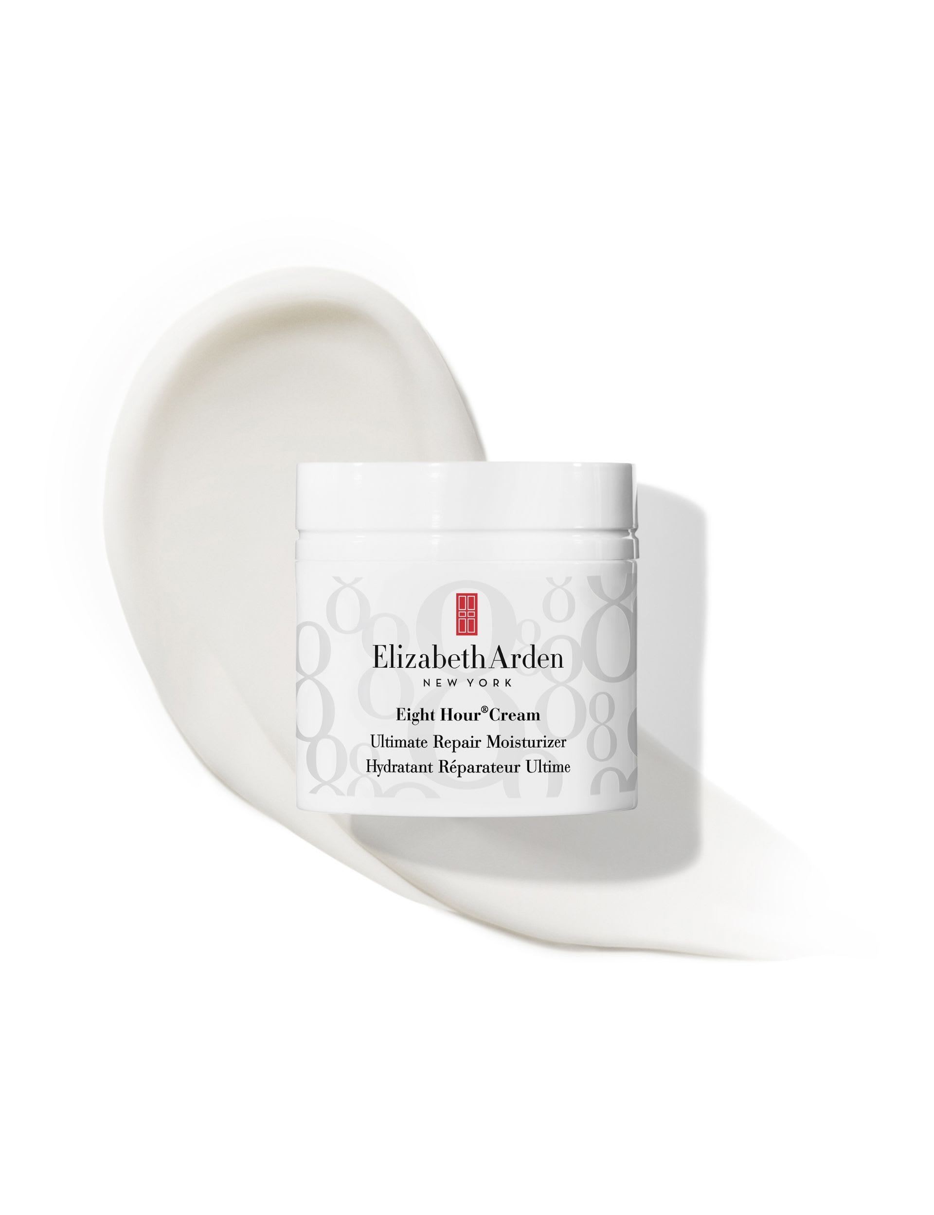 Elizabeth Arden Eight Hour Cream Ultimate Repair 50ml, UK version