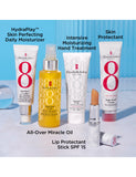 Elizabeth Arden skin perfecting daily moisturizer 45ml - British product