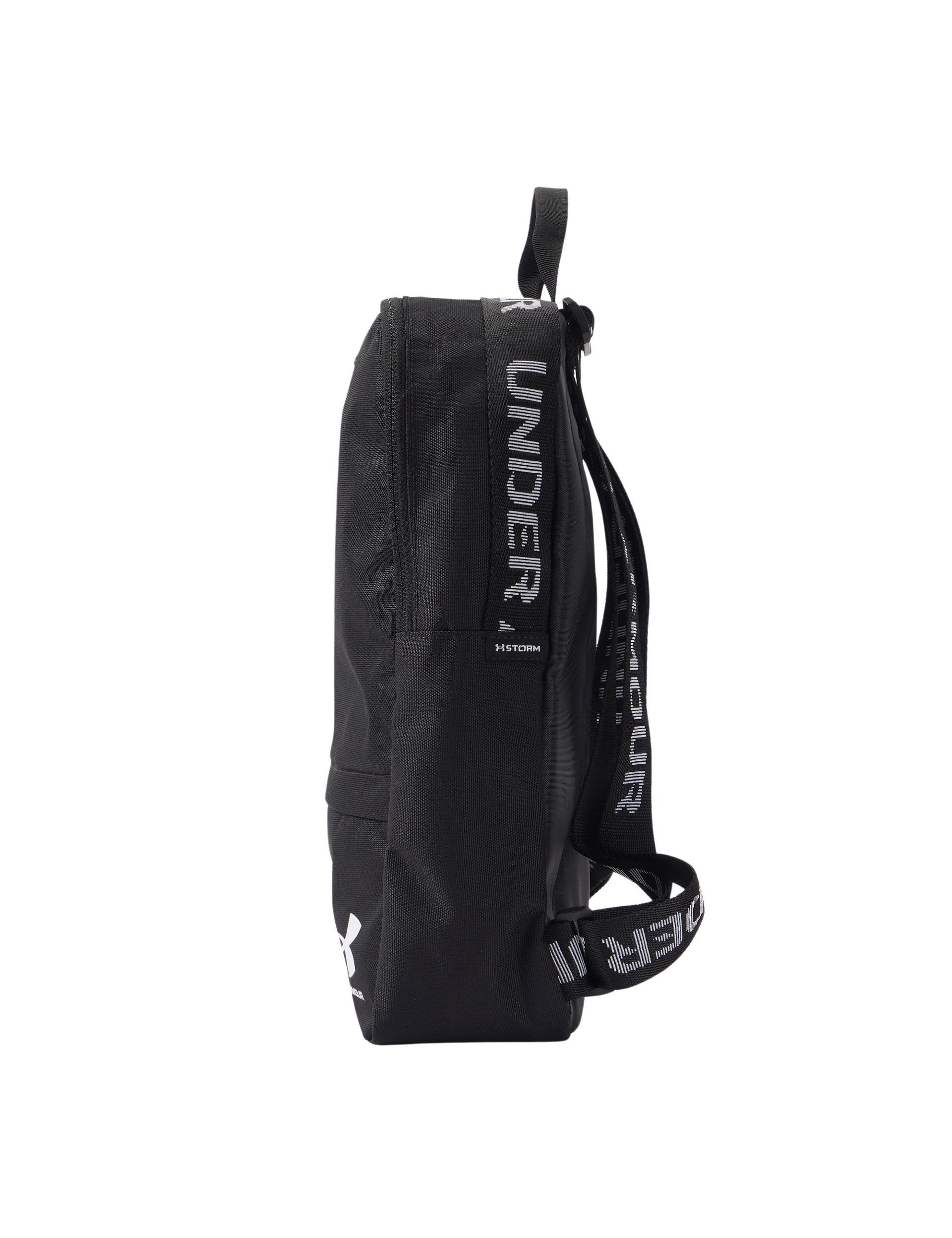 Under Armour Essential Compact backpack (British brand)