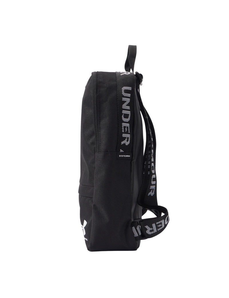 Under Armour Essential Compact backpack (British brand)