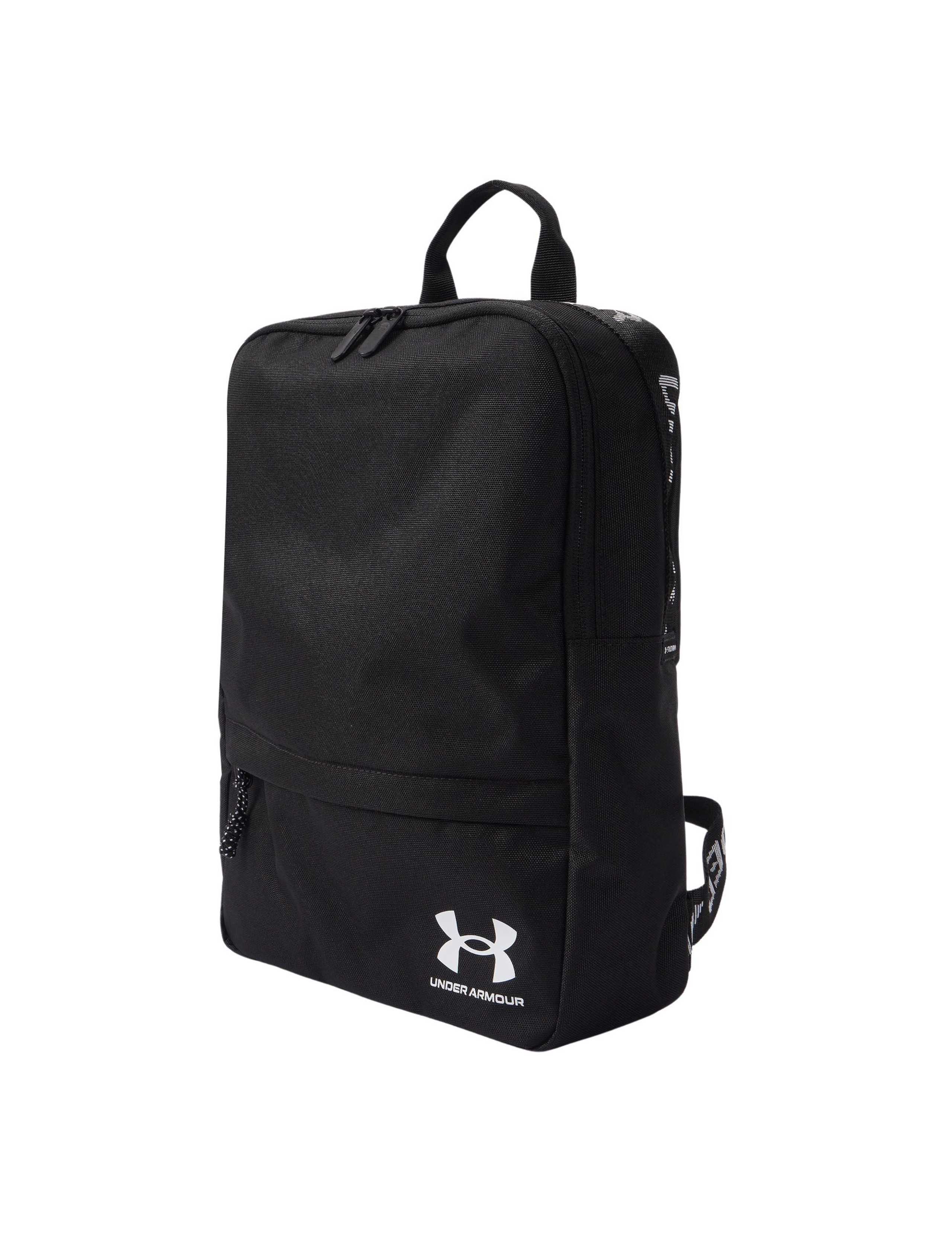 Under Armour Essential Compact backpack (British brand)