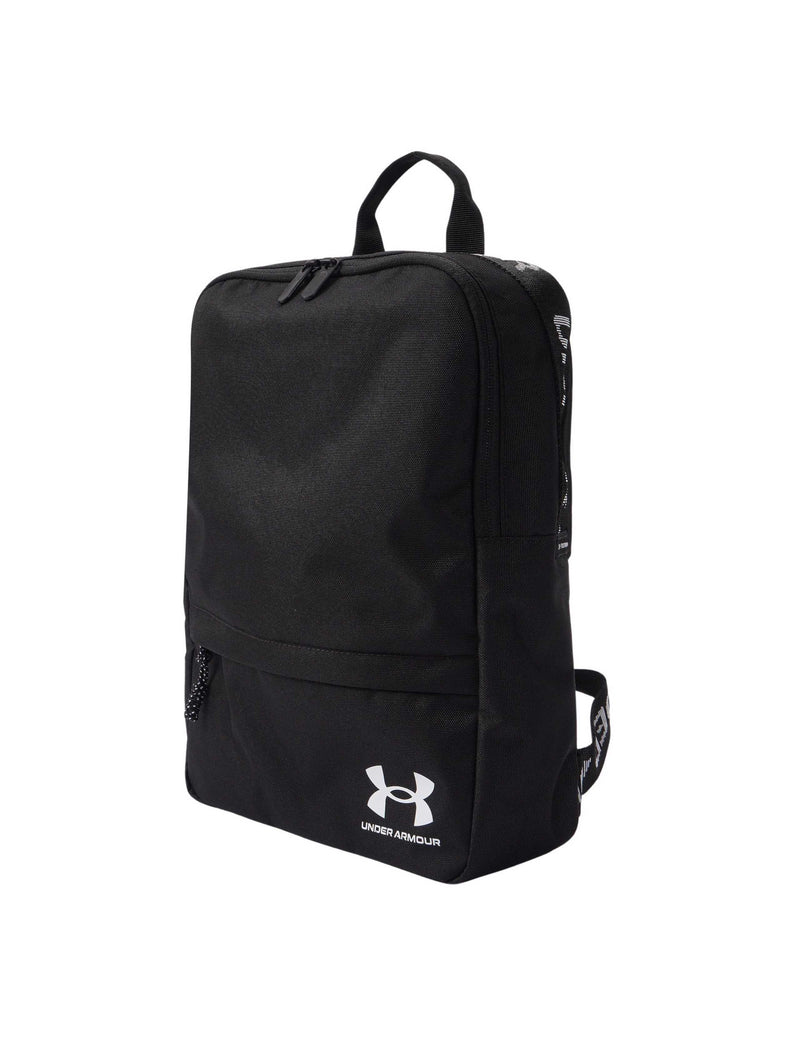 Under Armour Essential Compact backpack (British brand)