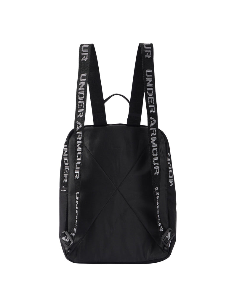 Under Armour Essential Compact backpack (British brand)