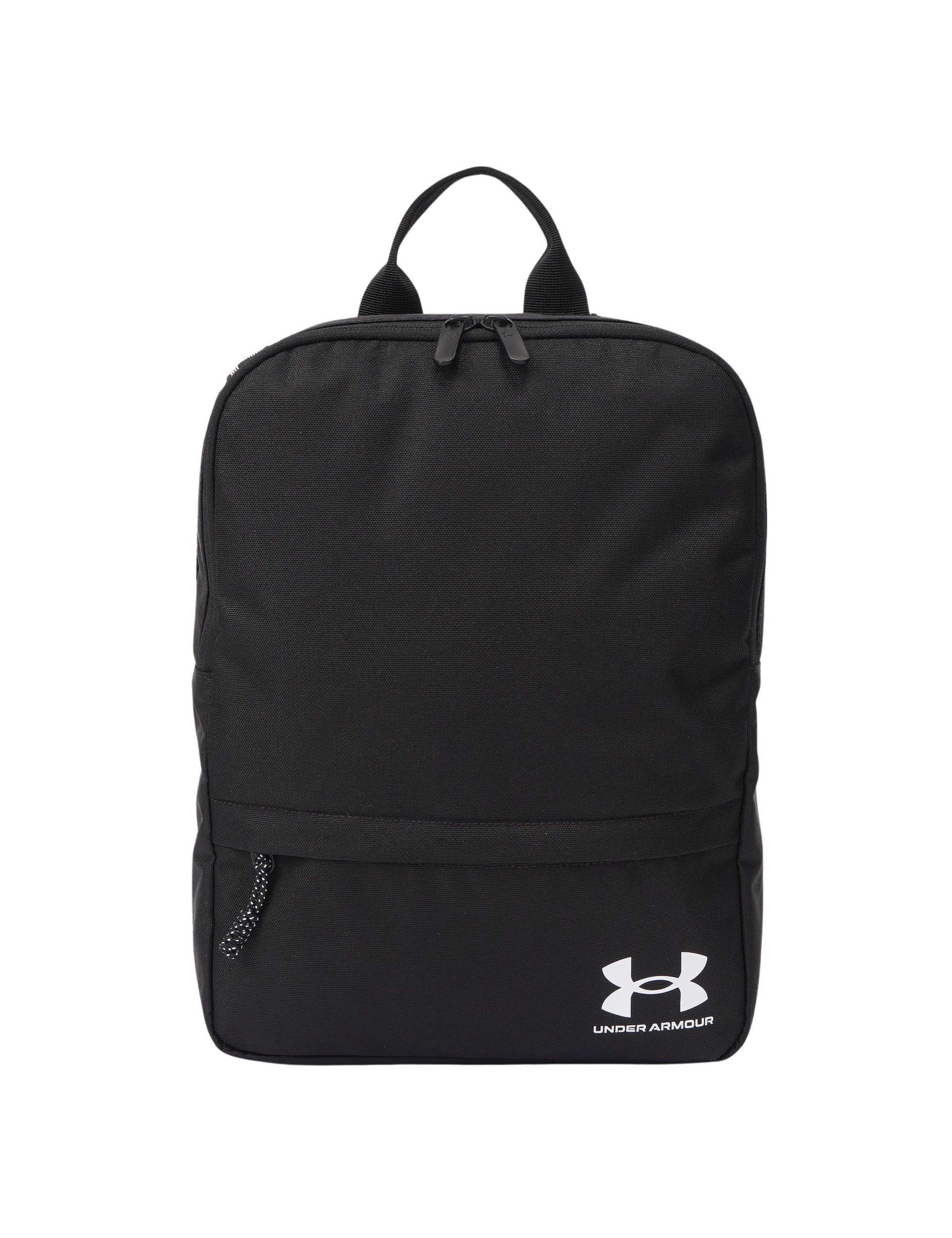 Under Armour Essential Compact backpack (British brand)