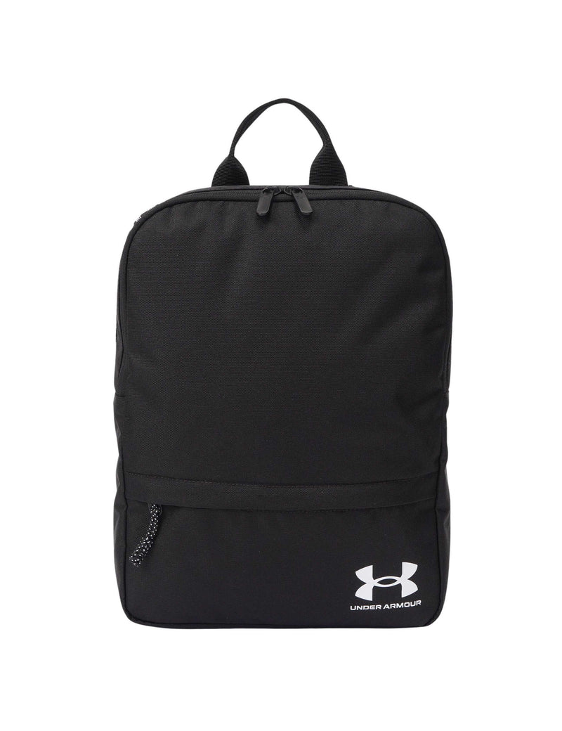 Under Armour Essential Compact backpack (British brand)