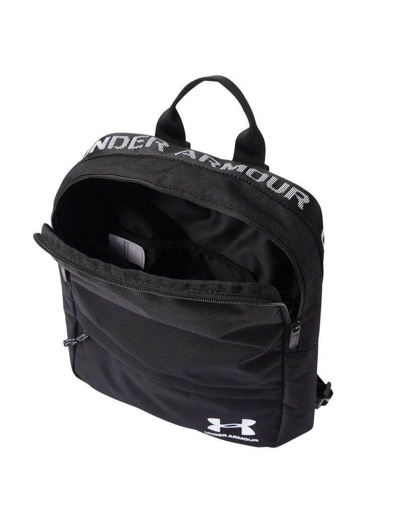 Under Armour Essential Compact backpack (British brand)