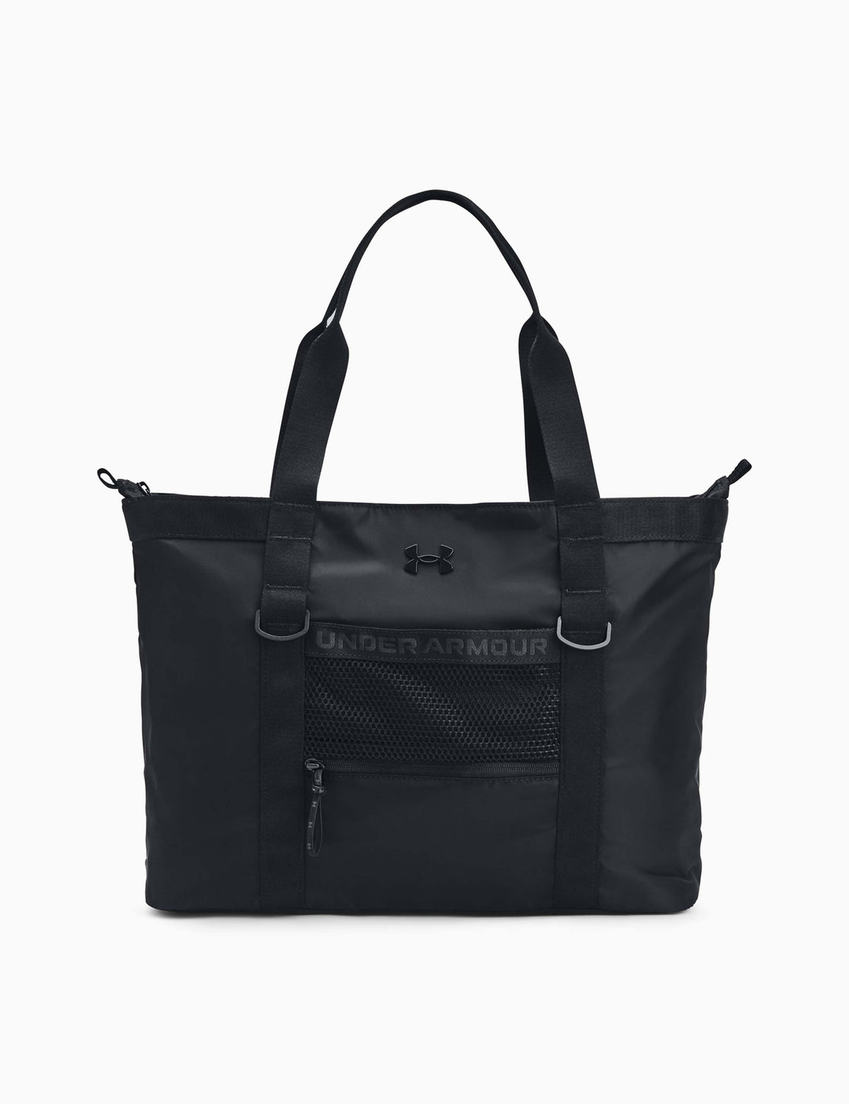 Under Armour Essentials tote bag with laptop compartment (British brand)