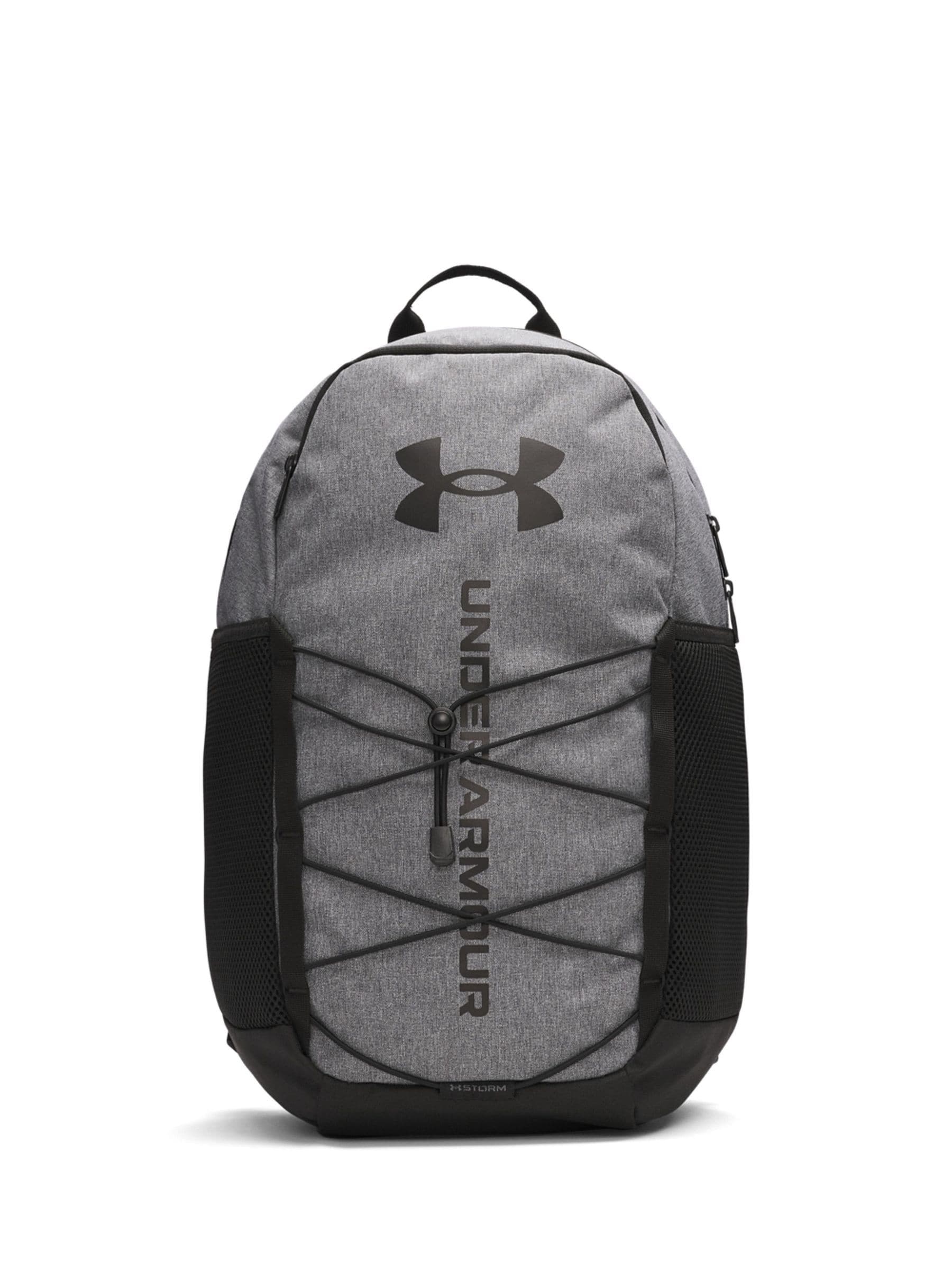 Under Armour grey Hustle Sport 6.0 backpack 26L - British product