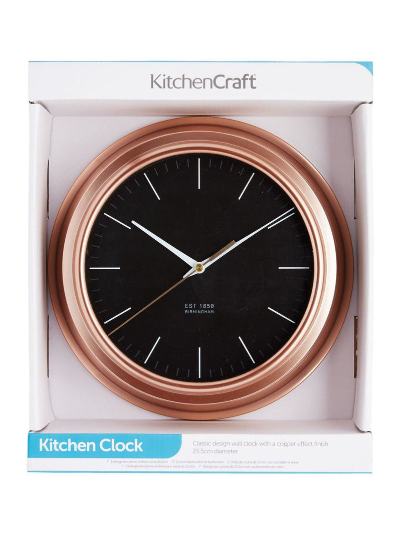 KitchenCraft copper-effect wall clock 24cm, UK version
