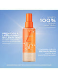 Lancaster Sun Beauty SPF50 body sunscreen 150ml, UK version