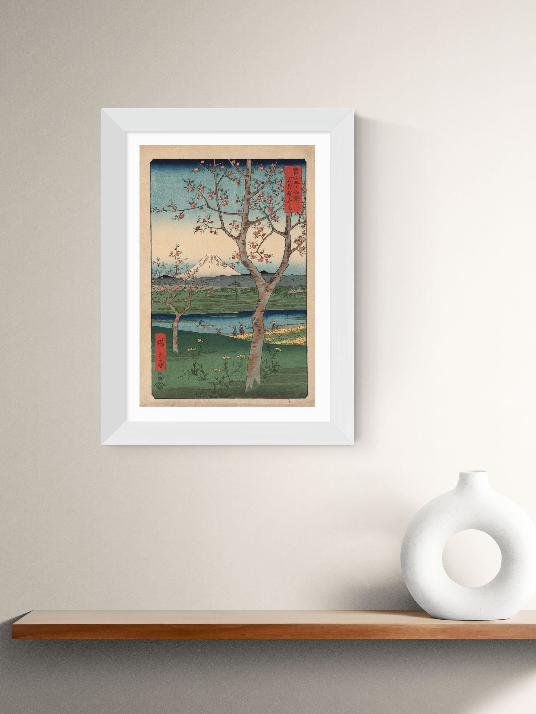 East End Prints framed art print The Outskirts of Koshigaya, imported from the UK