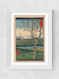 East End Prints framed art print The Outskirts of Koshigaya, imported from the UK