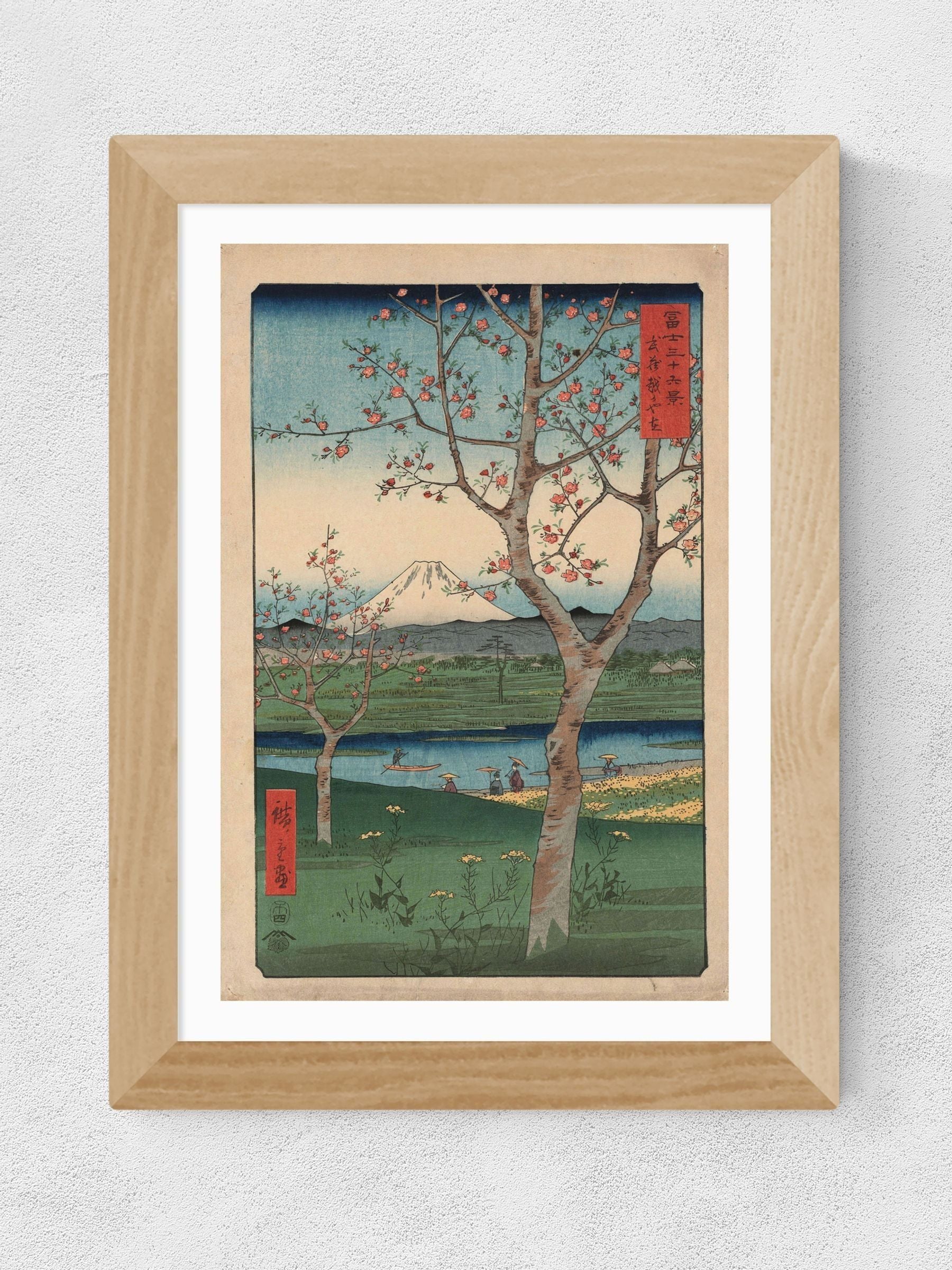 East End Prints Oak The Outskirts of Koshigaya Framed Art Print