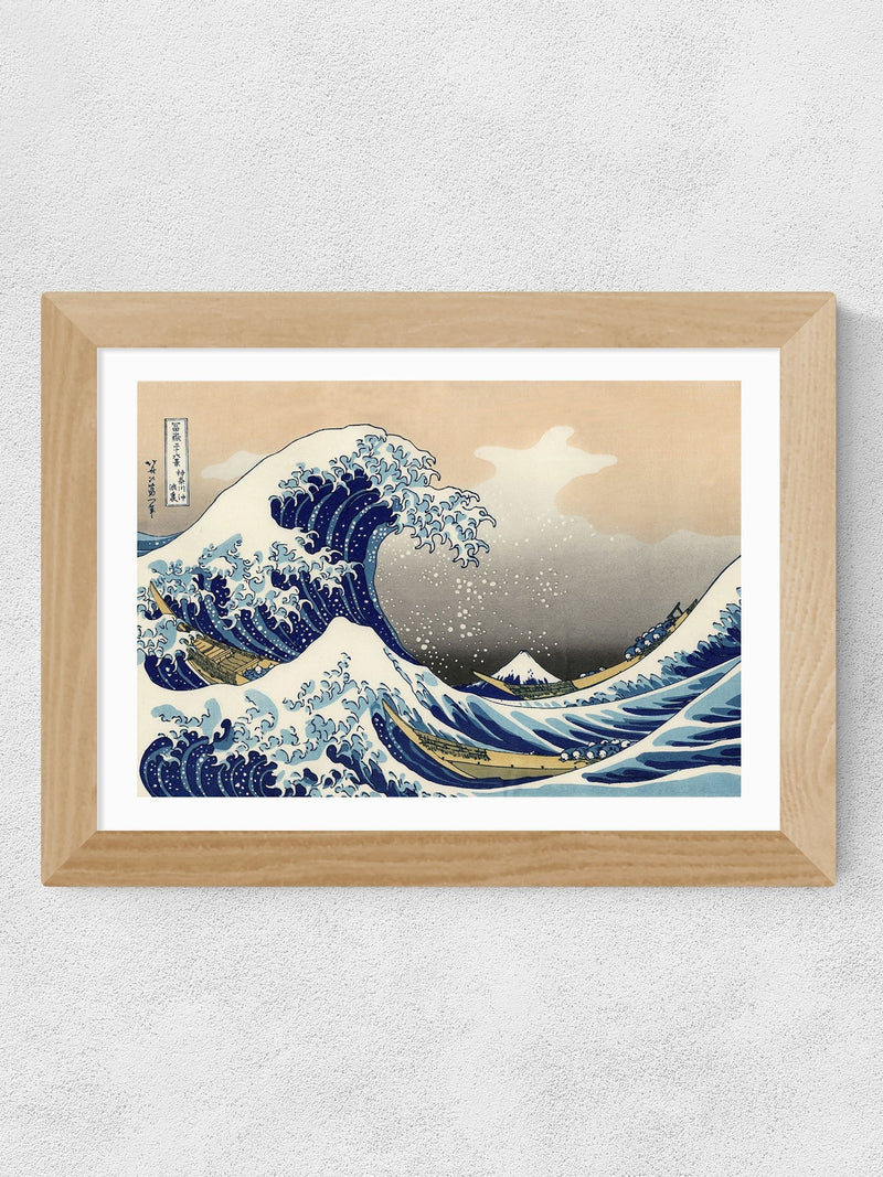 East End Prints Oak The Great Wave Off Kanagawa Framed Art Print