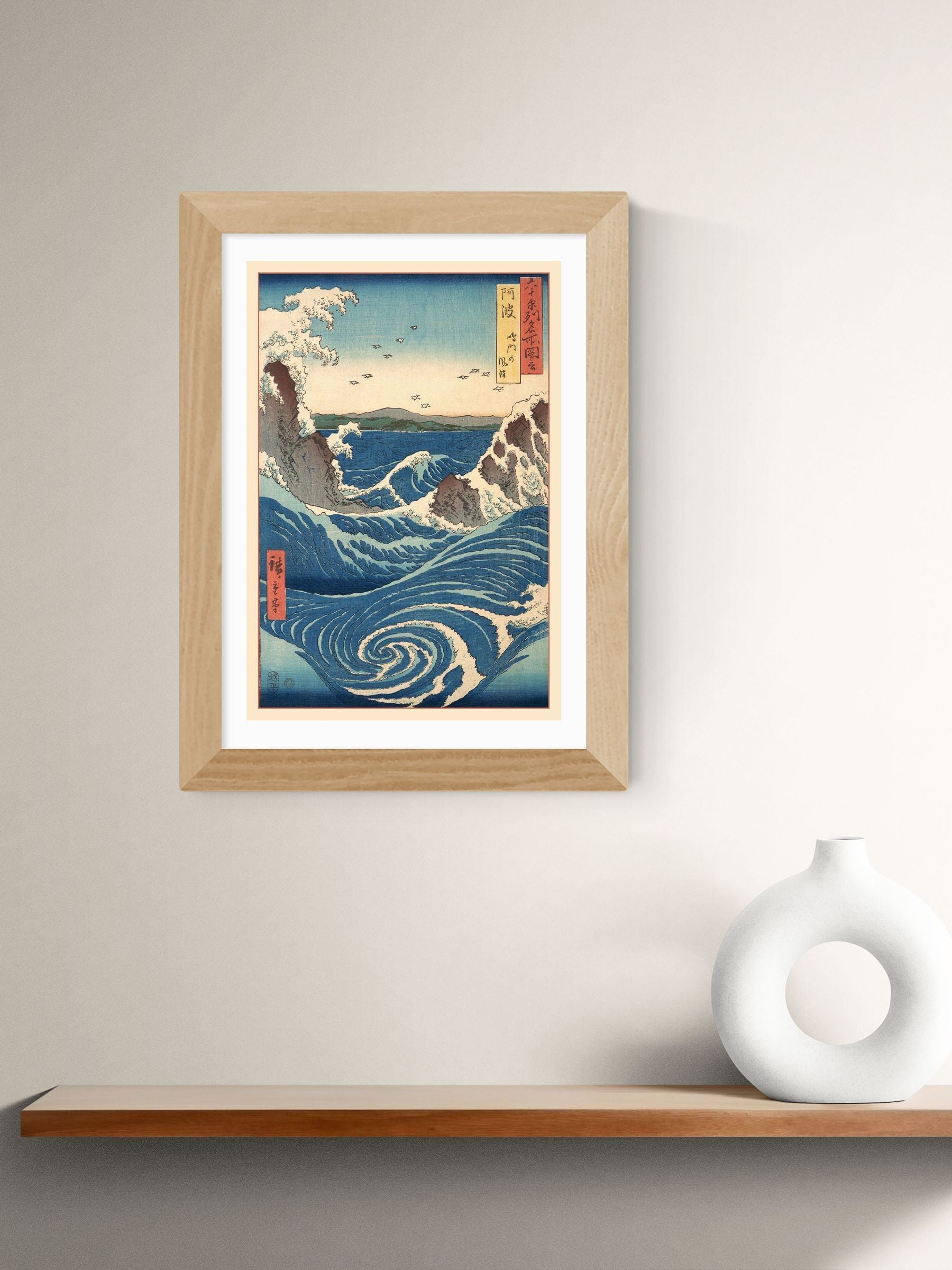 East End Prints Oak Famous Viewss Framed Art Print