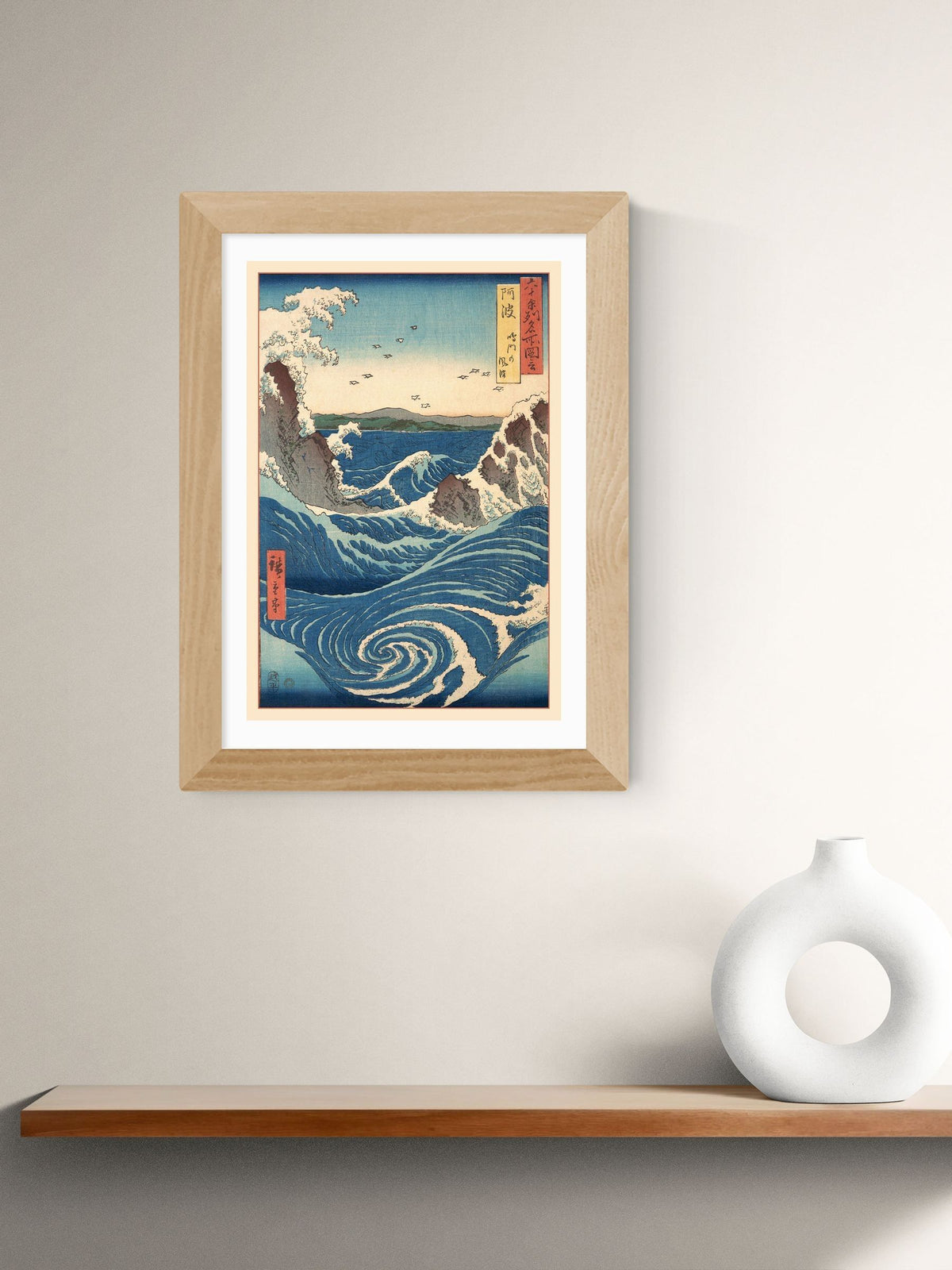 East End Prints Oak Famous Viewss Framed Art Print