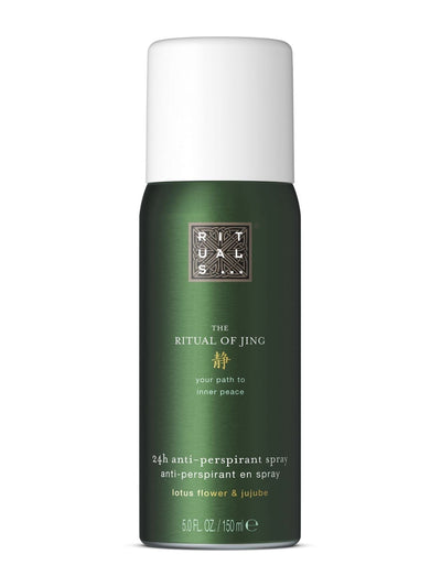 Next Soothing Anti-Perspirant Spray with Lotus Flower and Jujube 150ml- Buy online at McGrocer