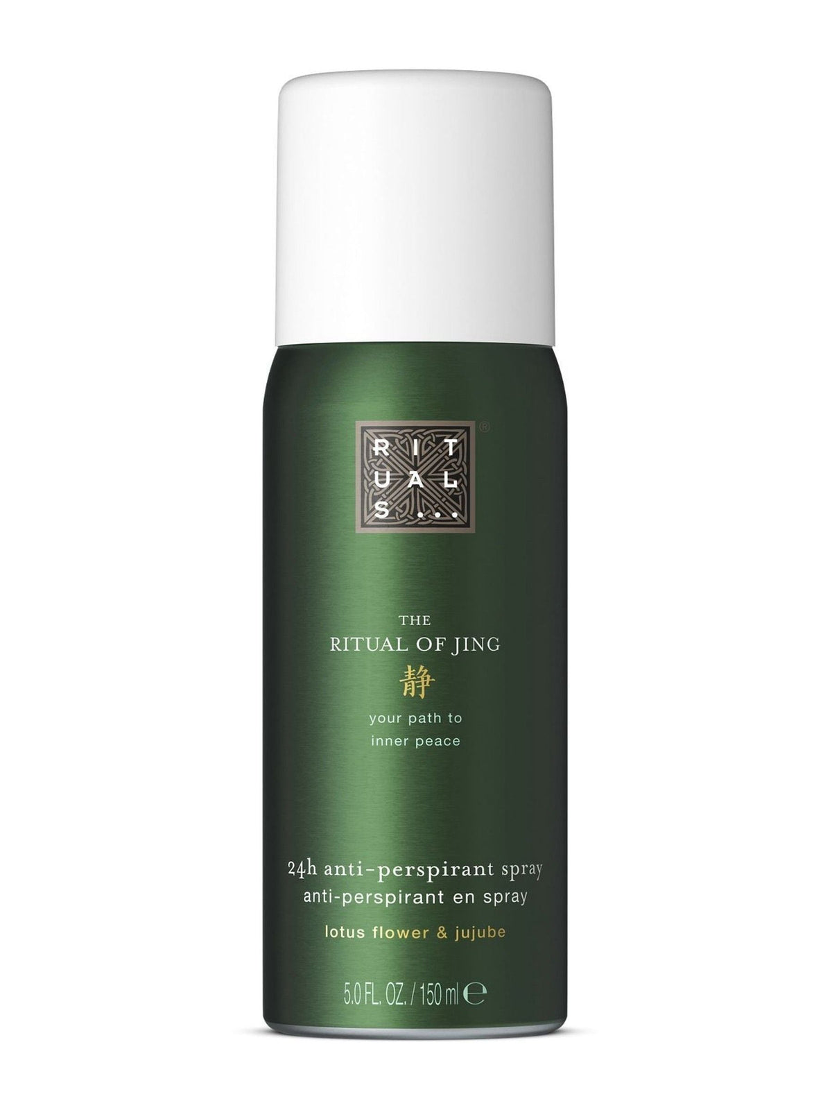 Soothing Anti-Perspirant Spray with Lotus Flower and Jujube 150ml