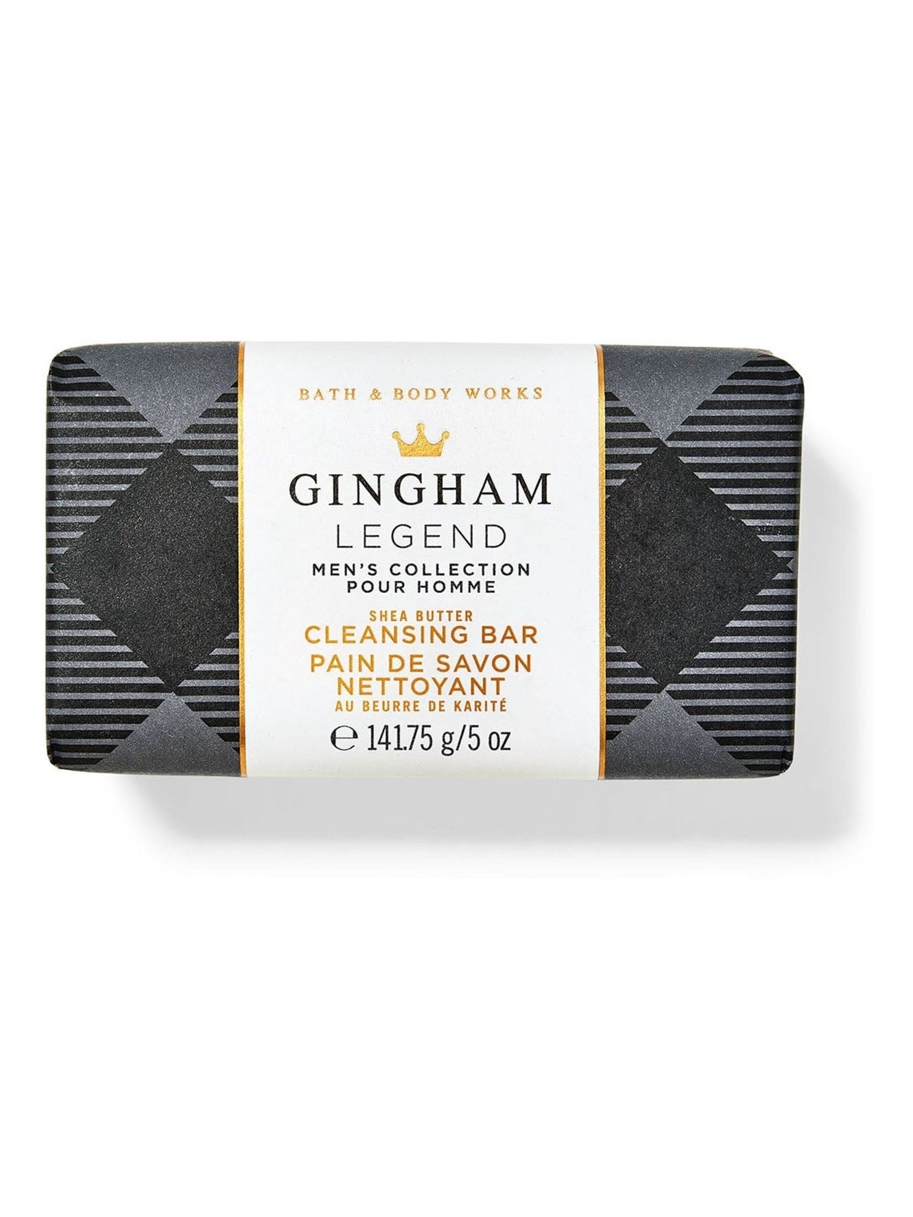 Moisturising Cleansing Bar with Shea Butter and Coconut Oil 141g