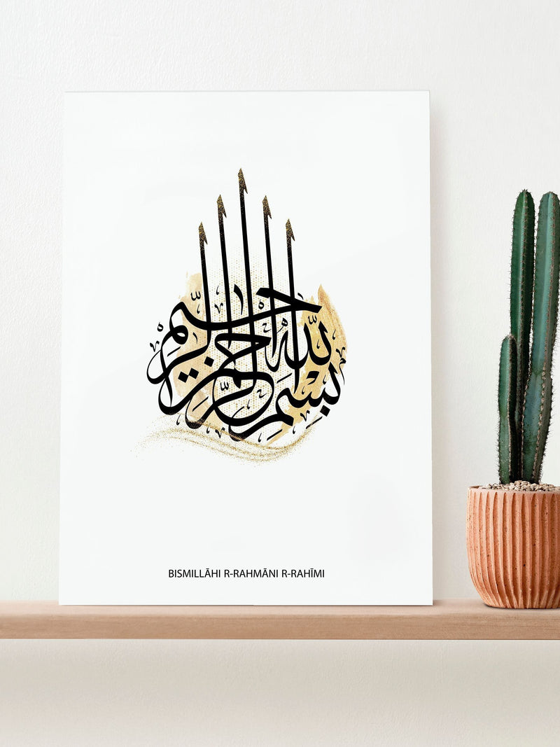 Treat Republic Basmala wall print A3, UK version
