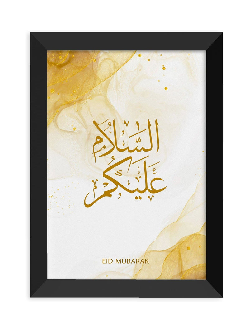 Treat Republic personalised Eid wall art with wooden frame (British brand)