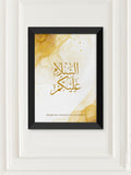 Treat Republic personalised Eid wall art with wooden frame (British brand)