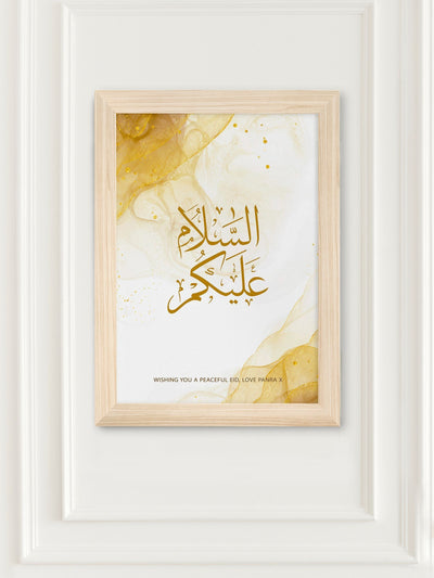 Next Treat Republic Personalised Eid Wall Art Print- Buy online at McGrocer