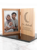 Treat Republic personalised Eid Mubarak oak book photo frame, imported from the UK