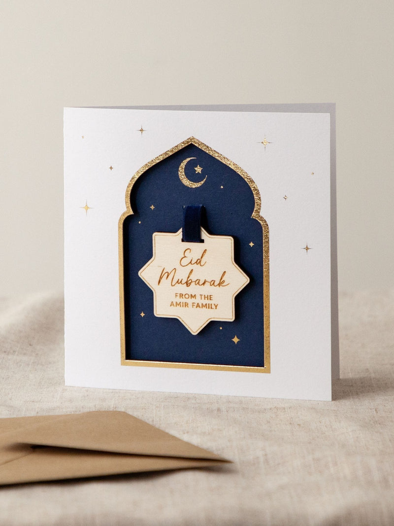 No Ordinary Gift Ramadan Eid celebration foiled card with wooden keepsake 15x15cm, imported from the UK