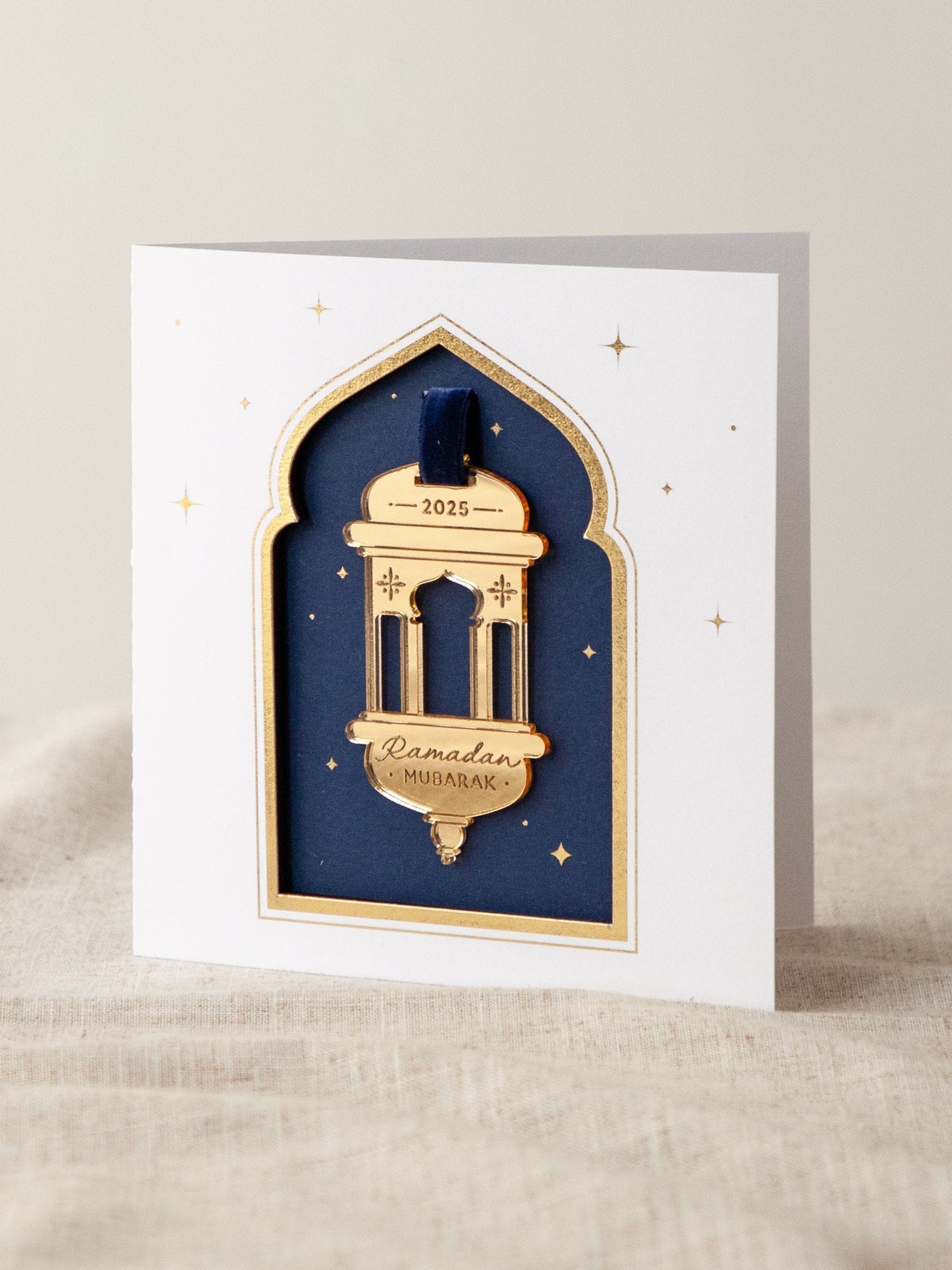 No Ordinary Gift Ramadan Eid card 15x15cm, imported from the UK
