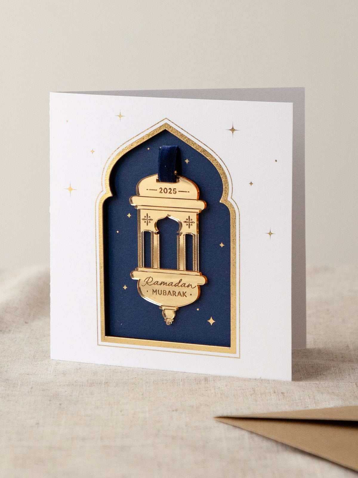 No Ordinary Gift Ramadan Eid card 15x15cm, imported from the UK