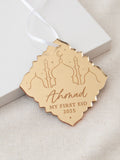 No Ordinary Gift Ramadan & Eid Celebration Hanging Decoration 8x8 cm - British product