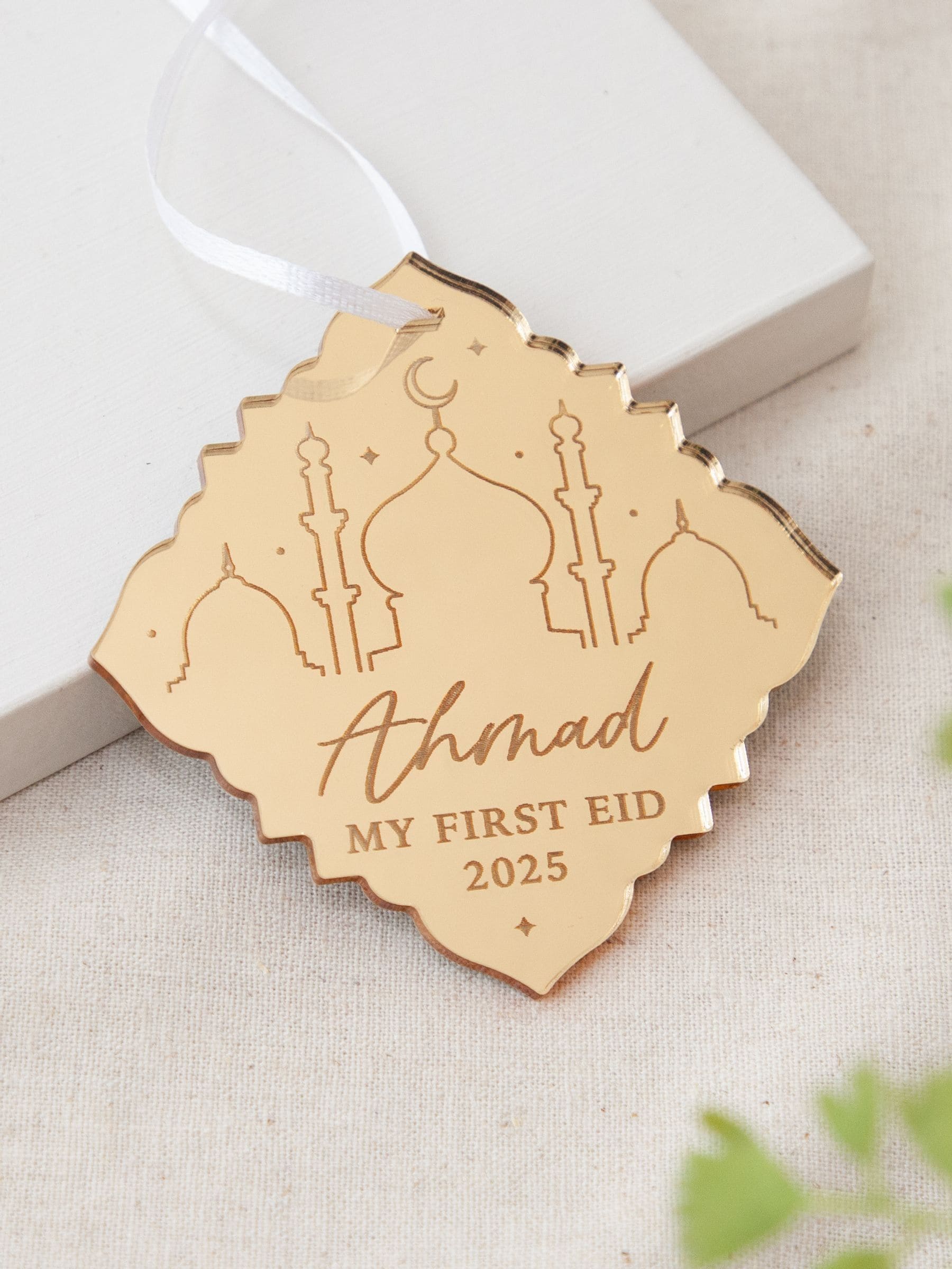 No Ordinary Gift Ramadan & Eid Celebration Hanging Decoration 8x8 cm - British product