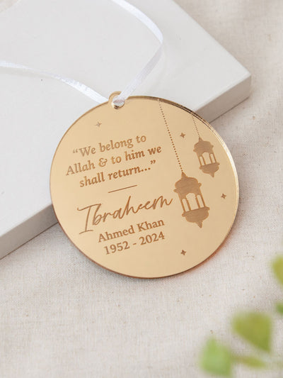 Next No Ordinary Gift Personalised Lantern Design Ramadan & Eid Memorial Hanging Decoration 8 x 8 cm- Buy online at McGrocer