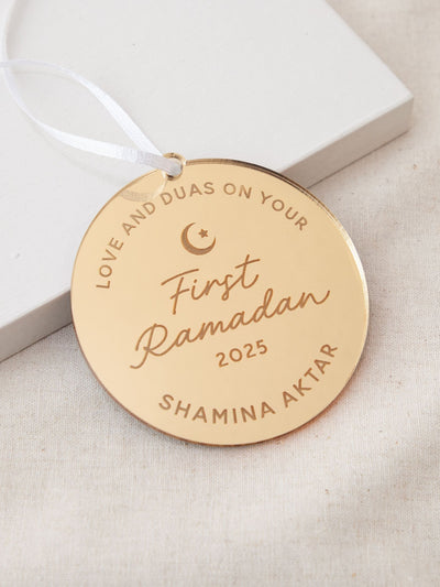 Next No Ordinary Gift Personalised First Eid & Ramadan Hanging Decoration 8x8cm- Buy online at McGrocer