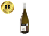 Cuvée de Brieu Sauvignon white wine 2025 - British product