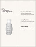 Living Proof Full Thickening Blow-Dry Cream 109ml - British product