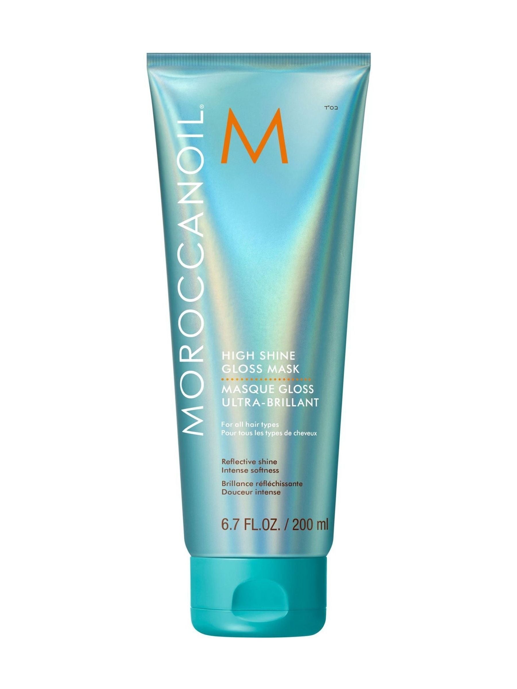 Moroccanoil High Shine Gloss Mask 200ml, UK version