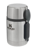 Stanley Stainless Steel All-In-One Food Jar 0.53L